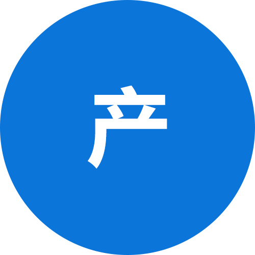 AI数字化赋能产业