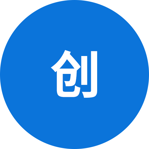 AI数字化赋能产业