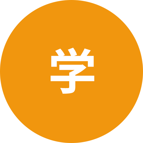AI数字化赋能产业
