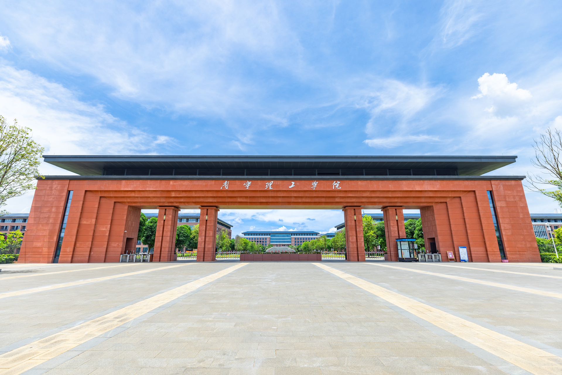 校企合作：华北理工大学