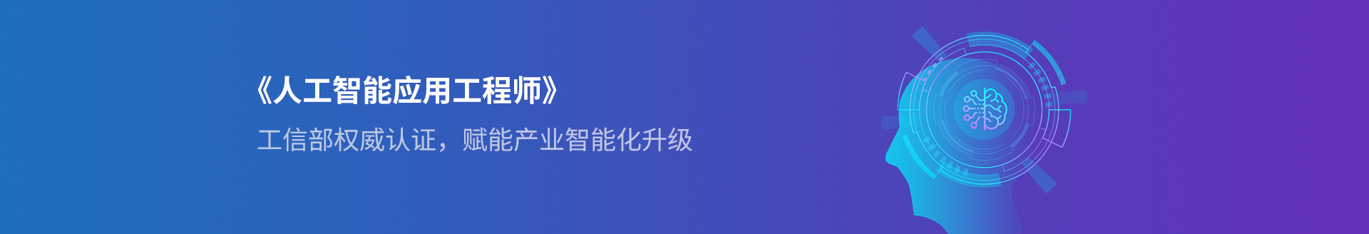 轮播图4